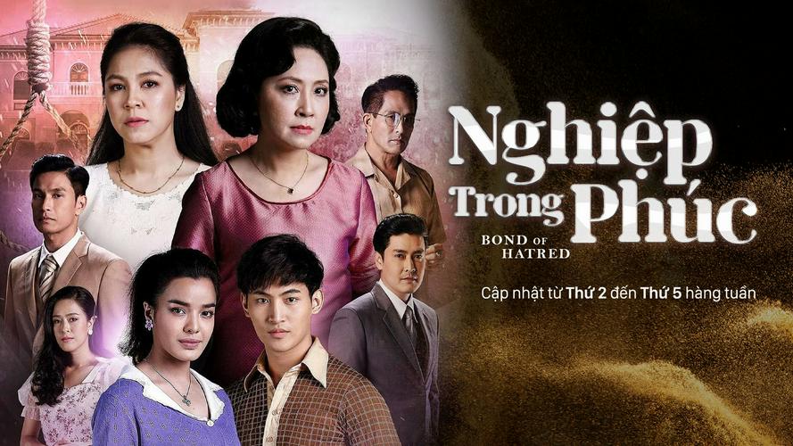 Nghiệp Trong Phúc Tập 1A