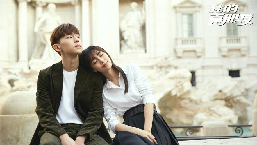 Người Bạn Thật Sự Của Tôi Tập 1