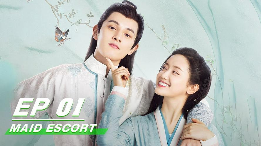 Nha Hoàn Này Ta Không Dùng Được Tập 1