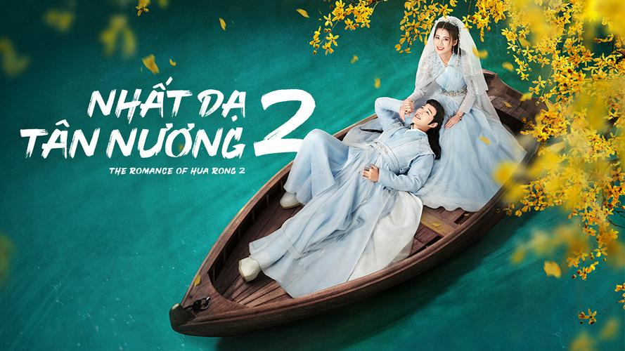 Nhất Dạ Tân Nương 2 Tập 1A