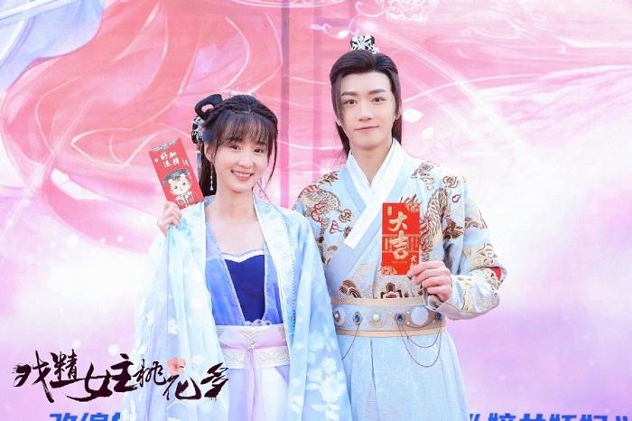 Nữ Chính Diễn Sâu Lắm Mối Theo Tập 1