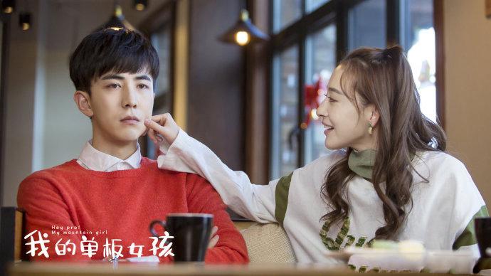 Nữ Hoàng Trượt Tuyết Tập 1