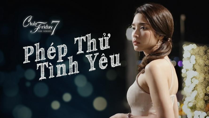 Phép Thử Tình Yêu Tập 1