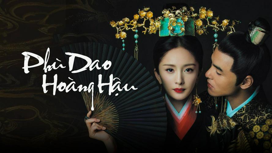 Phù Dao Hoàng Hậu Tập 1A