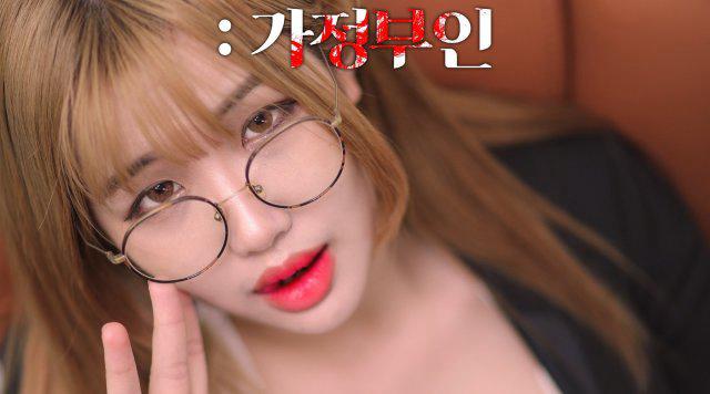 Quản gia xinh đẹp 2 Tập Full