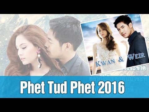 Sứ Giả Địa Ngục Tập 1