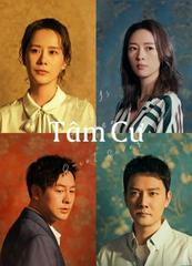 Tâm Cư