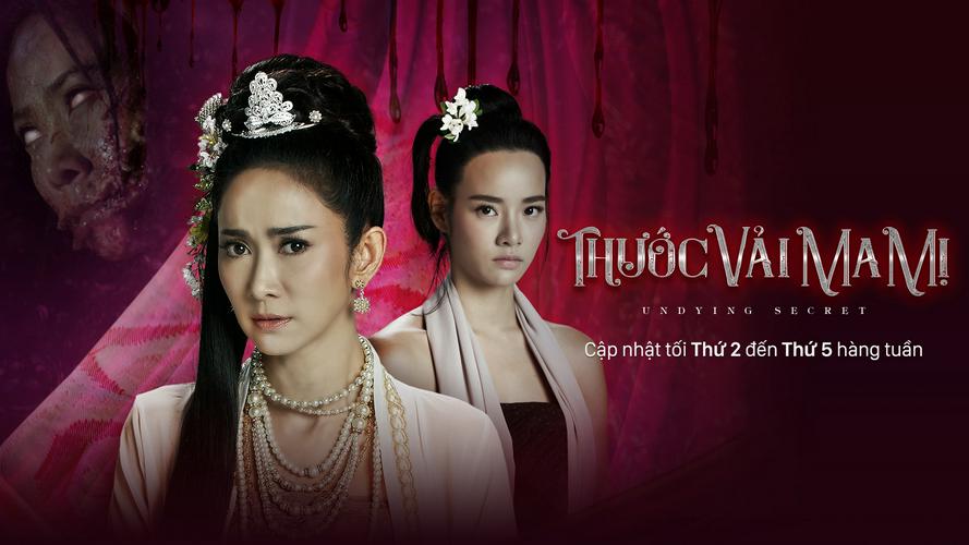 Thước Vải Ma Mị Tập 1A