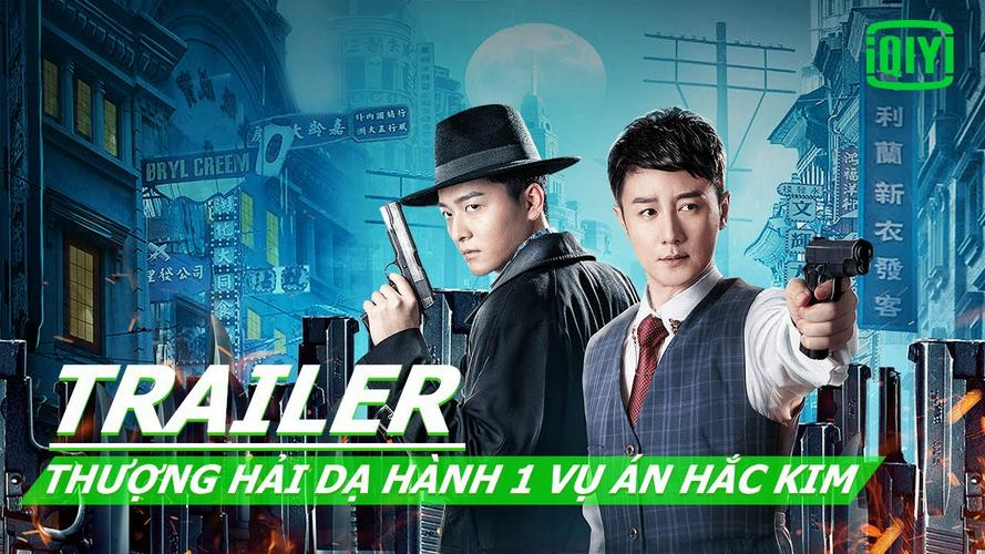 Thượng Hải Dạ Hành 1 Vụ Án Hắc Kim Tập Full