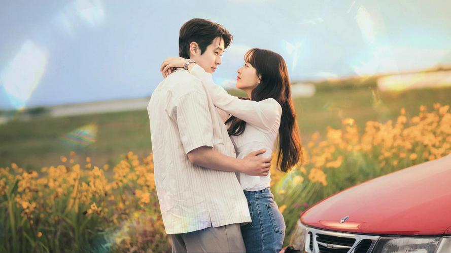 Tình Yêu Của Mu Bi Tập 