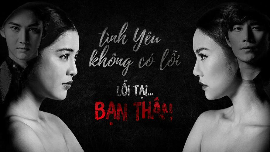 Tình Yêu Không Có Lỗi, Lỗi Do Bạn Thân Tập 1