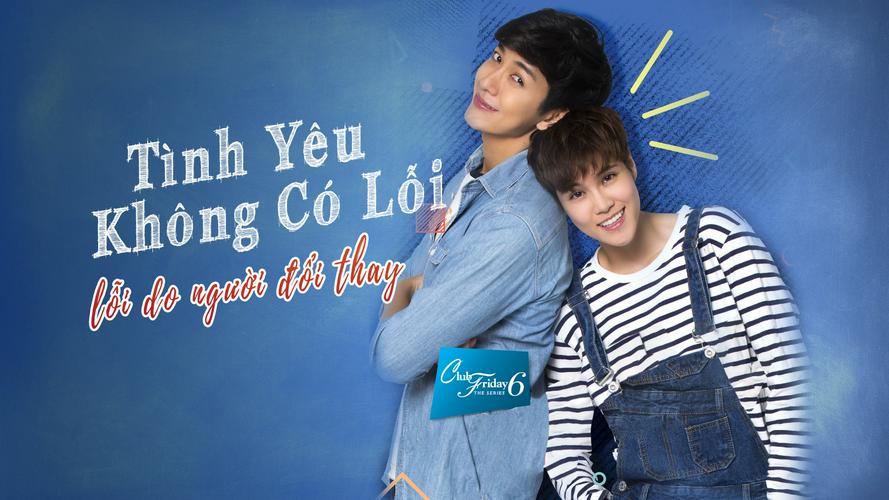 Tình Yêu Không Có Lỗi, Lỗi Do Người Đã Đổi Thay Tập 2