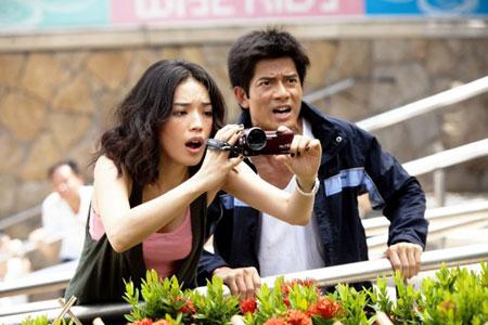 Toàn Thành Giới Bị Tập Full