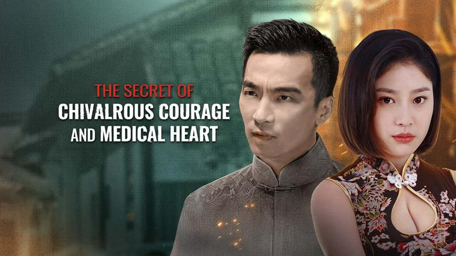 Trái Tim Y Đức: Lòng Can Đảm Tập Full