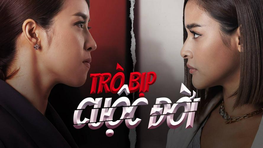 Trò Bịp Cuộc Đời Tập 1