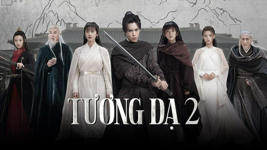 Tương Dạ 2 Tập 1
