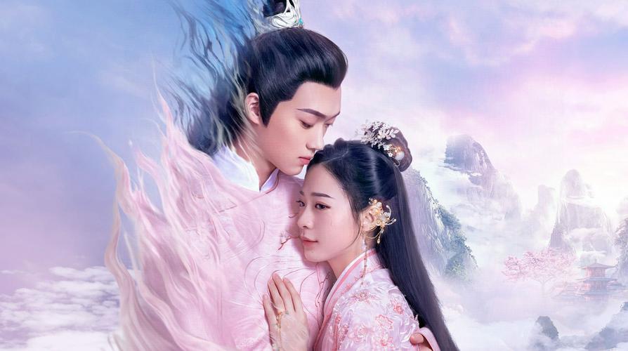 Văn Hương Tạ Tập 1