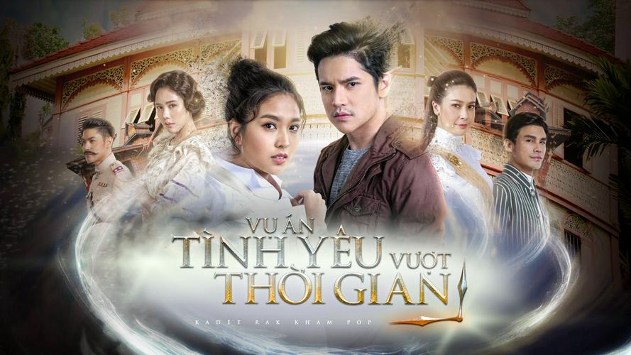 Vụ Án Tình Yêu Vượt Thời Gian Tập 1A