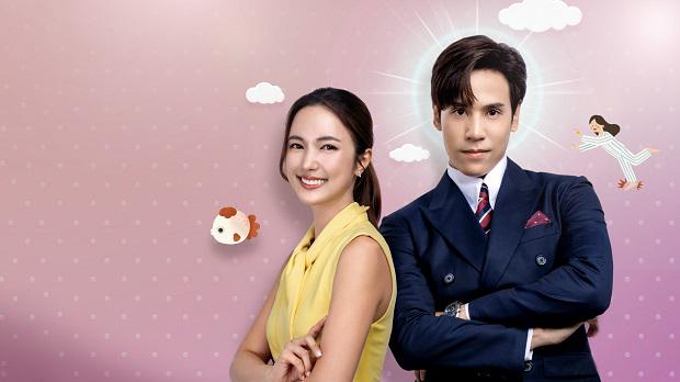 Thư Ký Kim Sao Thế? (Bản Thái) Tập 1