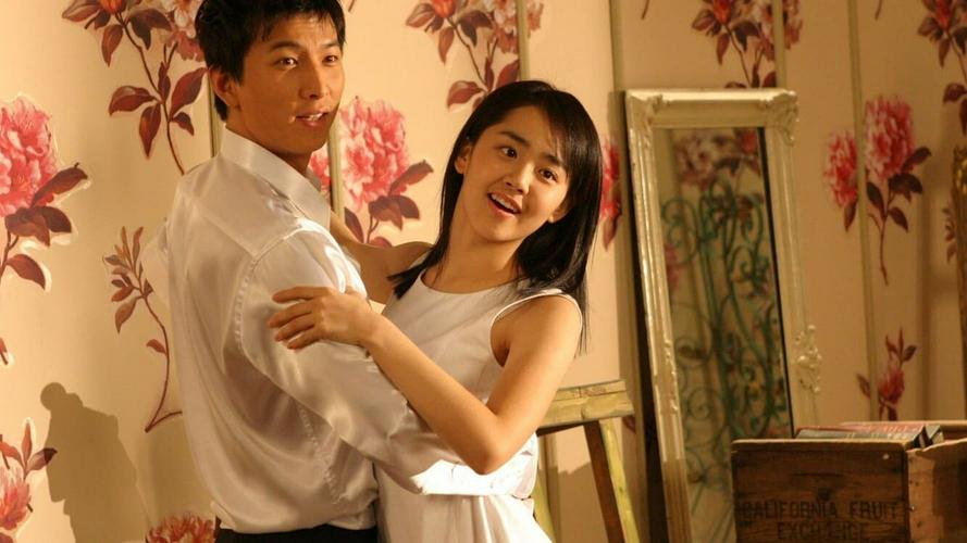 Vũ Điệu Samba Tập 